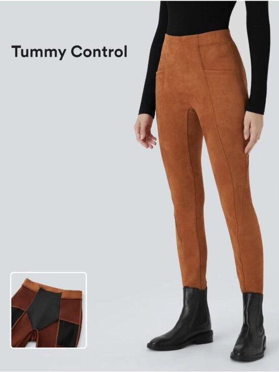 halara Pants - Halara Tummy Control Suede Leggings Autumnal Size XS 7/8 NWT 123